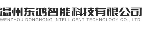 中國(guó) · 阿司米閥門(mén)有限公司